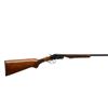 Image 2 : ROKIN TURKISH | Model: SXS-410 | Caliber: 410 G X 3"