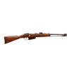 Image 1 : ITALIAN CARCANO | Model: 91 Cavalry Carbine | Caliber: 6.5 X 52 CARCANO