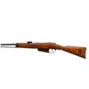 Image 5 : ITALIAN CARCANO | Model: 91 Cavalry Carbine | Caliber: 6.5 X 52 CARCANO