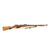 Image 1 : RUSSIAN MOSIN NAGANT | Model: 91/30 | Caliber: 7.62 X 54R