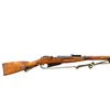 Image 2 : RUSSIAN MOSIN NAGANT | Model: 91/30 | Caliber: 7.62 X 54R