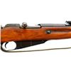 Image 3 : RUSSIAN MOSIN NAGANT | Model: 91/30 | Caliber: 7.62 X 54R