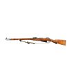 Image 4 : RUSSIAN MOSIN NAGANT | Model: 91/30 | Caliber: 7.62 X 54R