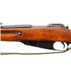 Image 6 : RUSSIAN MOSIN NAGANT | Model: 91/30 | Caliber: 7.62 X 54R