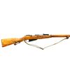 Image 2 : RUSSIAN MOSIN NAGANT | Model: 91/30 | Caliber: 7.62 X 54R