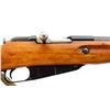 Image 3 : RUSSIAN MOSIN NAGANT | Model: 91/30 | Caliber: 7.62 X 54R
