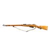 Image 4 : RUSSIAN MOSIN NAGANT | Model: 91/30 | Caliber: 7.62 X 54R