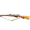 Image 5 : RUSSIAN MOSIN NAGANT | Model: 91/30 | Caliber: 7.62 X 54R