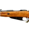 Image 6 : RUSSIAN MOSIN NAGANT | Model: 91/30 | Caliber: 7.62 X 54R