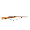 Image 1 : RUSSIAN MOSIN NAGANT | Model: 91/30 | Caliber: 7.62 X 54R