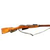 Image 2 : RUSSIAN MOSIN NAGANT | Model: 91/30 | Caliber: 7.62 X 54R