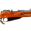 Image 3 : RUSSIAN MOSIN NAGANT | Model: 91/30 | Caliber: 7.62 X 54R