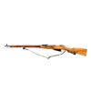 Image 4 : RUSSIAN MOSIN NAGANT | Model: 91/30 | Caliber: 7.62 X 54R