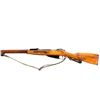 Image 5 : RUSSIAN MOSIN NAGANT | Model: 91/30 | Caliber: 7.62 X 54R