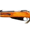 Image 6 : RUSSIAN MOSIN NAGANT | Model: 91/30 | Caliber: 7.62 X 54R