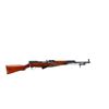 Image 1 : NORINCO SKS | Model: Type 56 | Caliber: 7.62 X 39