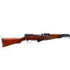 Image 2 : NORINCO SKS | Model: Type 56 | Caliber: 7.62 X 39