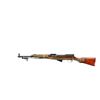 Image 4 : NORINCO SKS | Model: Type 56 | Caliber: 7.62 X 39