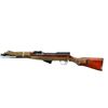 Image 5 : NORINCO SKS | Model: Type 56 | Caliber: 7.62 X 39