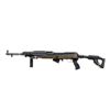 Image 4 : NORINCO SKS | Model: Type 56 Custom | Caliber: 7.62 X 39