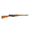 Image 1 : SWISS SCHMIDT RUBIN | Model: 1911 Carbine | Caliber: 7.5 X 55