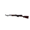 Image 4 : RUSSIAN SIMONOV | Model: SKS | Caliber: 7.62 X 39