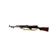 Image 4 : RUSSIAN SIMONOV | Model: SKS | Caliber: 7.62 X 39