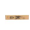 Image 11 : CRICKET | Model: Youth My First Rifle | Caliber: .22 LR