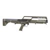 Image 1 : KELTEC | Model: KSG | Caliber: 410 G X 3"