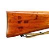 Image 10 : AUSTRALIAN LEE ENFIELD | Model: NO1 MK3 Sporter | Caliber: .303 BR