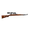 Image 1 : NORINCO | Model: JW-25A | Caliber: .22 LR