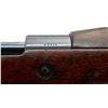 Image 13 : PORTUGUESE MAUSER VIREGO | Model: 1904/39 | Caliber: 8MM MAUSER