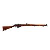 Image 1 : ISHAPORE LEE ENFIELD | Model: NOI MK3* | Caliber: .303 BR