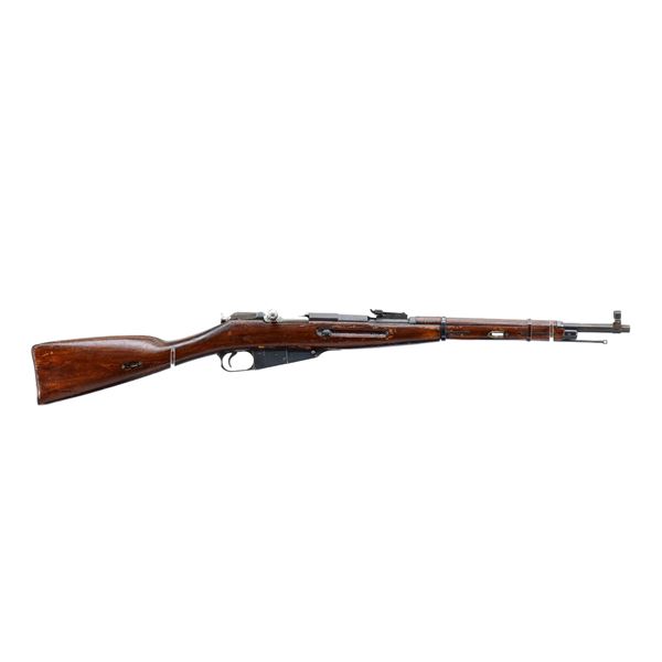 RUSSIAN MOSIN NAGANT | Model: 44 Carbine | Caliber: 7.62 X 54R