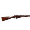 Image 2 : RUSSIAN MOSIN NAGANT | Model: 44 Carbine | Caliber: 7.62 X 54R