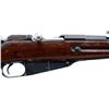 Image 3 : RUSSIAN MOSIN NAGANT | Model: 44 Carbine | Caliber: 7.62 X 54R