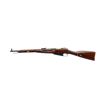 Image 4 : RUSSIAN MOSIN NAGANT | Model: 44 Carbine | Caliber: 7.62 X 54R