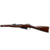 Image 5 : RUSSIAN MOSIN NAGANT | Model: 44 Carbine | Caliber: 7.62 X 54R
