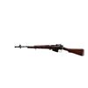 Image 4 : BRITISH LEE ENFIELD | Model: NO5 MKI Jungle Carbine | Caliber: .303 BR