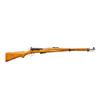 Image 1 : SWISS SCHMIDT RUBIN | Model: 1911 Carbine | Caliber: 7.5 X 55