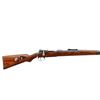 Image 2 : YUGOSLAV MAUSER | Model: 98 | Caliber: 8MM MAUSER