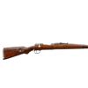 Image 2 : YUGOSLAV MAUSER | Model: M48 Scrubbed | Caliber: 8MM MAUSER