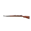 Image 4 : ISRAELI MAUSER | Model: VZ24/98 | Caliber: 7.62N