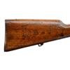 Image 12 : ARGENTINE MAUSER | Model: 1889 Carbine | Caliber: 7.65 ARGENTINE