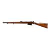 Image 4 : ARGENTINE MAUSER | Model: 1889 Carbine | Caliber: 7.65 ARGENTINE