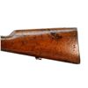Image 7 : ARGENTINE MAUSER | Model: 1889 Carbine | Caliber: 7.65 ARGENTINE