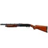Image 5 : BROWNING | Model: BPS Field | Caliber: 12 G X 3"