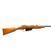 Image 2 : ITALIAN CARCANO | Model: Carbine Sporter | Caliber: 7.35 X 52