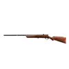 Image 4 : HARRINGTON & RICHARDSON | Model: 348 Gamester | Caliber: 12 G X 2 3/4"