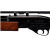 Image 6 : GAMO | Model: G-1200 | Caliber: .177 CAL PELLET
